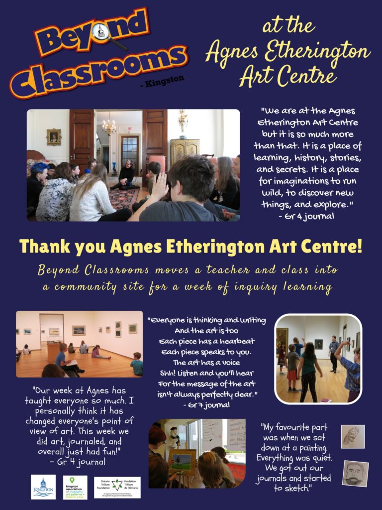 Agnes Etherington Art Centre - Thank You