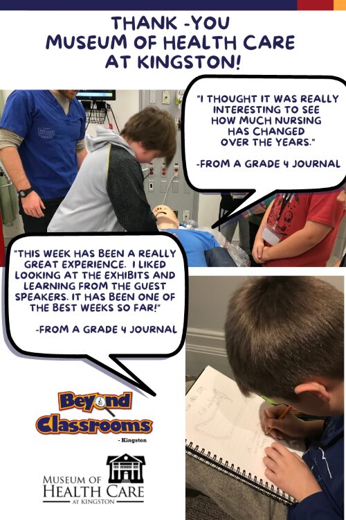 Quotes and photos from students at Museum of Health Care week